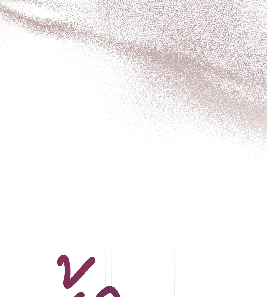 บาสเตียน ตอนที่ 26 รูปที่ 4