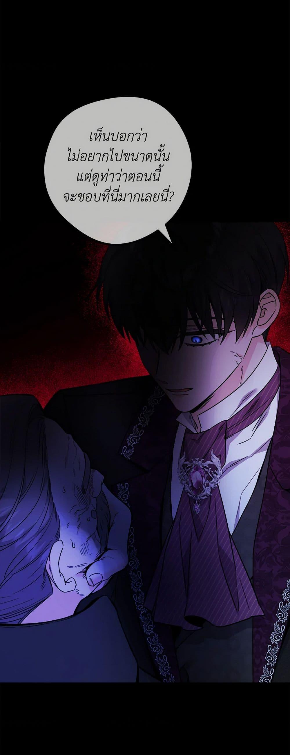 Manga-lc-com อ่านมังงะ อ่านการ์ตูน ออนไลน์ ฟรี The Male Lead is in Charge of the Successor ตอนที่ 1 2 3 4 5 6 7 8 9 10 11 12 13 14 ฟรี ไม่มีโฆษณา Manga-lc - อ่าน มังงะ อ่าน การ์ตูน ออนไลน์ อ่านมังงะ ฟรี