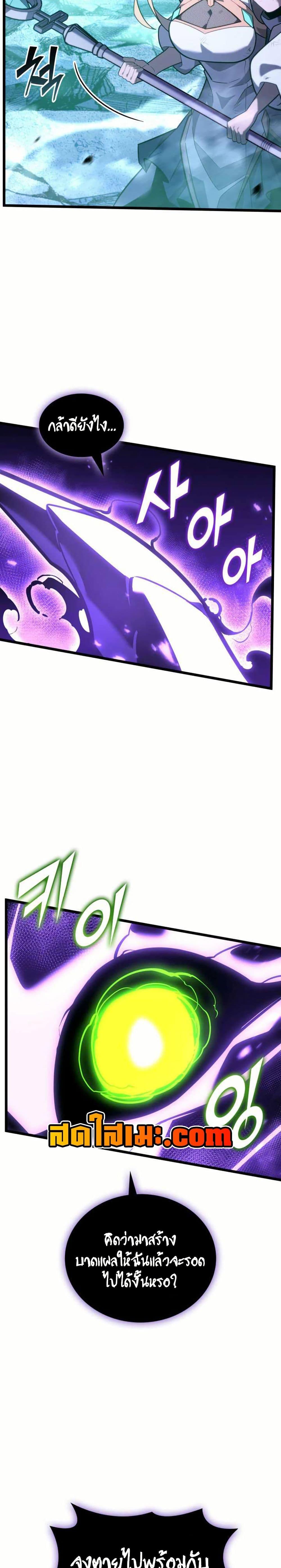 Manga-lc-com อ่านมังงะ อ่านการ์ตูน ออนไลน์ ฟรี Return of the SSS-Class Ranker ตอนที่ 1 2 3 4 5 6 7 8 9 10 11 12 13 14 ฟรี ไม่มีโฆษณา Manga-lc - อ่าน มังงะ อ่าน การ์ตูน ออนไลน์ อ่านมังงะ ฟรี