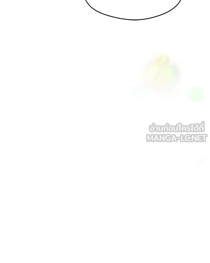 บุปผารุ่มราคะ ตอนที่ 41 รูปที่ 135