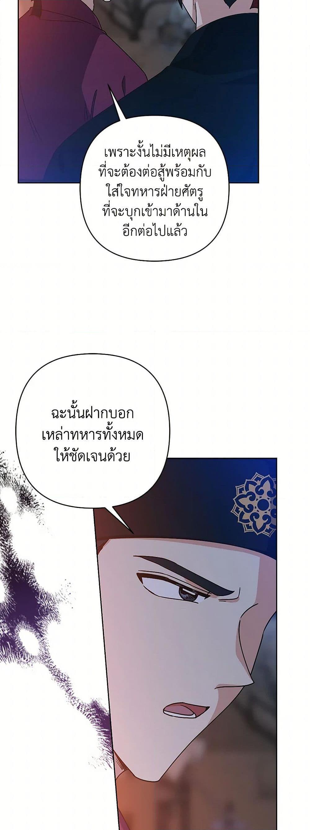 Manga-lc-com อ่านมังงะ อ่านการ์ตูน ออนไลน์ ฟรี Falling Flower, Flowing Water ตอนที่ 1 2 3 4 5 6 7 8 9 10 11 12 13 14 ฟรี ไม่มีโฆษณา Manga-lc - อ่าน มังงะ อ่าน การ์ตูน ออนไลน์ อ่านมังงะ ฟรี