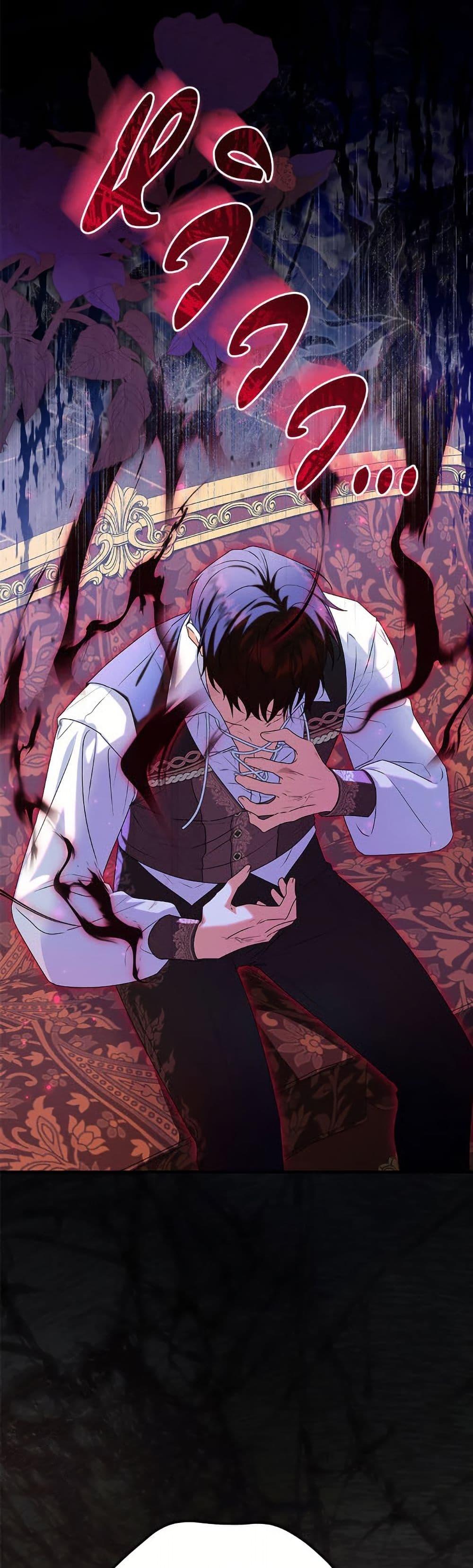 Manga-lc-com อ่านมังงะ อ่านการ์ตูน ออนไลน์ ฟรี The Adopted Daughter-in-law Wants To Leave ตอนที่ 1 2 3 4 5 6 7 8 9 10 11 12 13 14 ฟรี ไม่มีโฆษณา Manga-lc - อ่าน มังงะ อ่าน การ์ตูน ออนไลน์ อ่านมังงะ ฟรี