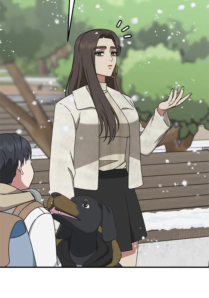 ช่วยเปลี่ยนฉันที ตอนที่ 304. ซีซัน 3 โซอินกุก 12 รูปที่ 185