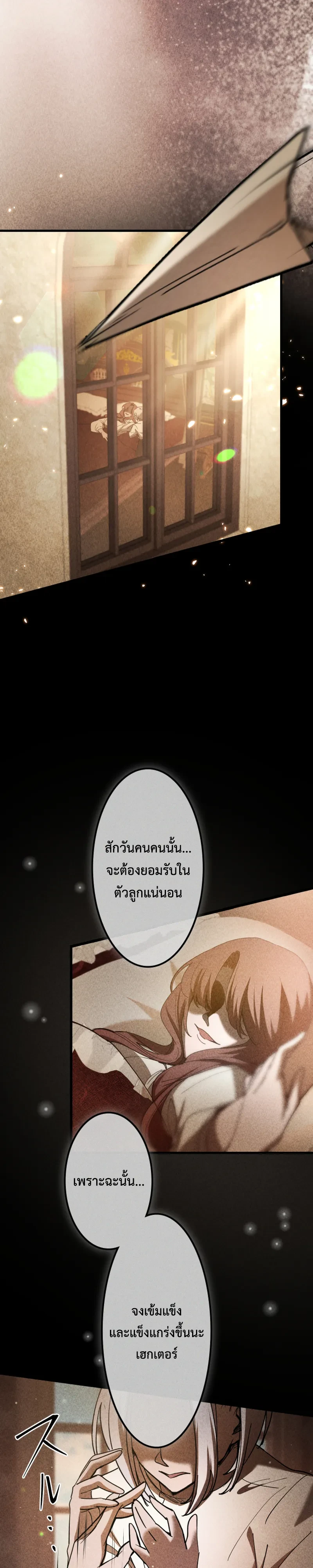 Manga-lc-com อ่านมังงะ อ่านการ์ตูน ออนไลน์ ฟรี The Strongest Sword Saint Reincarnated Into a Prestigious Ma ตอนที่ 1 2 3 4 5 6 7 8 9 10 11 12 13 14 ฟรี ไม่มีโฆษณา Manga-lc - อ่าน มังงะ อ่าน การ์ตูน ออนไลน์ อ่านมังงะ ฟรี