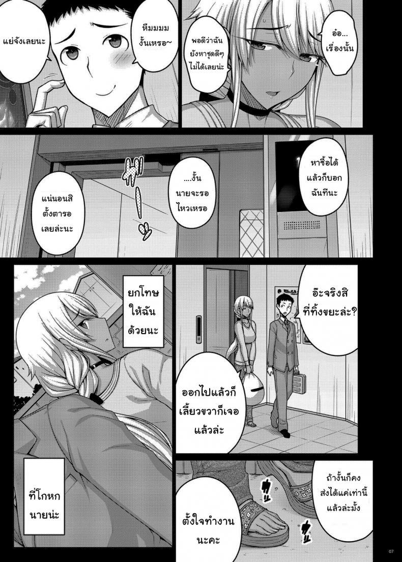 Doujin-Lc- อ่าน โดจิน มังฮวา เกาหลี ญี่ปุ่น จีน แปลไทย เดี๋ยวช่วยเองนะ (C97) [Darabuchidou (Darabuchi)] Tsumareta Ikoku no Hana ตอนที่ 1 2 3 4 5 6 7 8 9 10 11 12 13 14 ฟรี ไม่มีโฆษณา อ่าน โดจิน Manhwa เกาหลี ญี่ปุ่น จีน เรามีครบ คัดมาให้เน้นๆ โดจิน 18+ รับประกันความฟินโดย  Doujin Lc