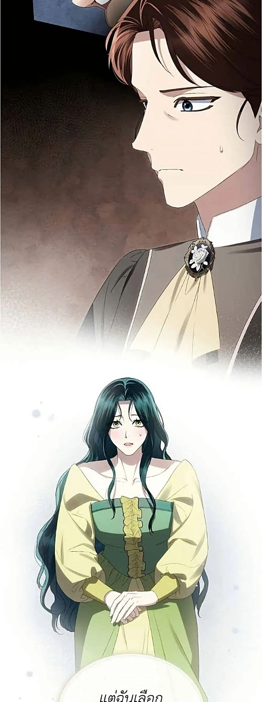 Manga-lc-com อ่านมังงะ อ่านการ์ตูน ออนไลน์ ฟรี High Society – เล่ห์รักชนชั้นสูง ตอนที่ 1 2 3 4 5 6 7 8 9 10 11 12 13 14 ฟรี ไม่มีโฆษณา Manga-lc - อ่าน มังงะ อ่าน การ์ตูน ออนไลน์ อ่านมังงะ ฟรี