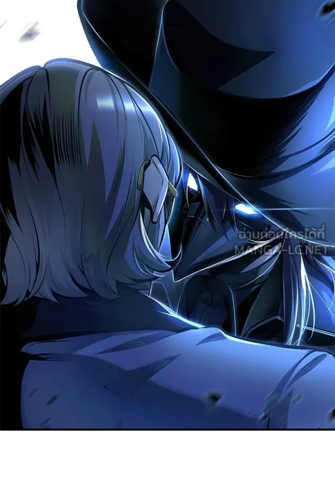 ศาสตราจารย์จำเป็น ตอนที่ 90 รูปที่ 11