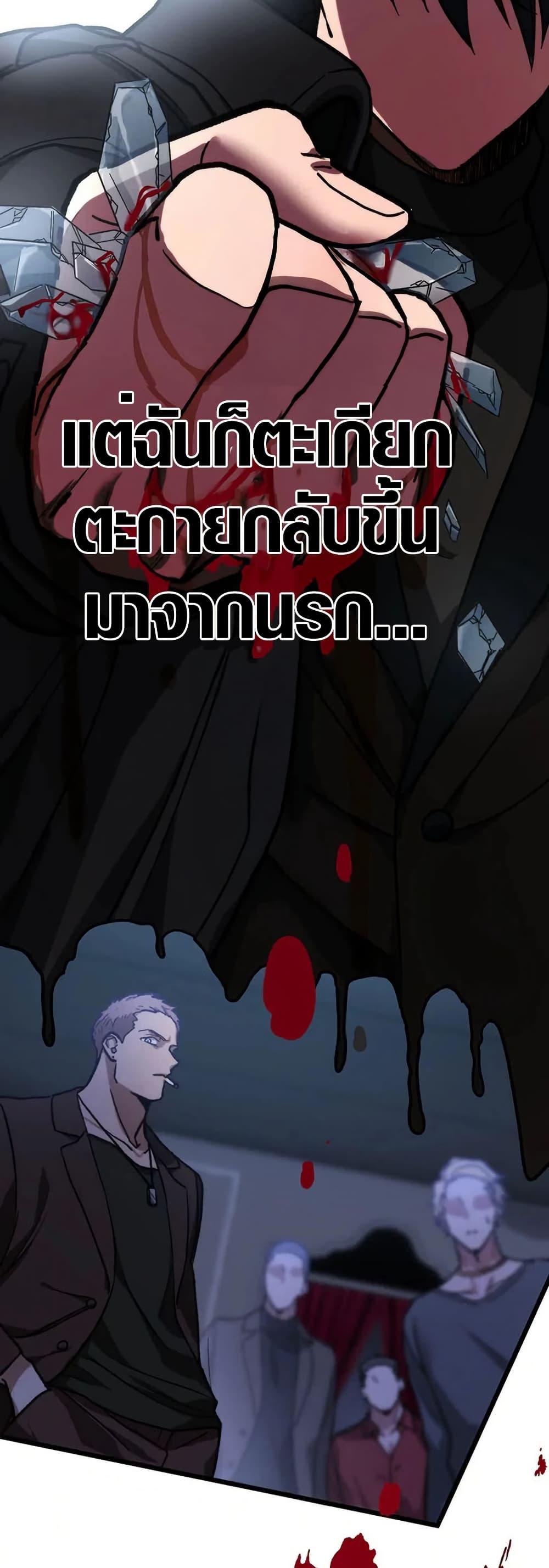Manga-lc-com อ่านมังงะ อ่านการ์ตูน ออนไลน์ ฟรี Aristocrat’s Revenge ตอนที่ 1 2 3 4 5 6 7 8 9 10 11 12 13 14 ฟรี ไม่มีโฆษณา Manga-lc - อ่าน มังงะ อ่าน การ์ตูน ออนไลน์ อ่านมังงะ ฟรี
