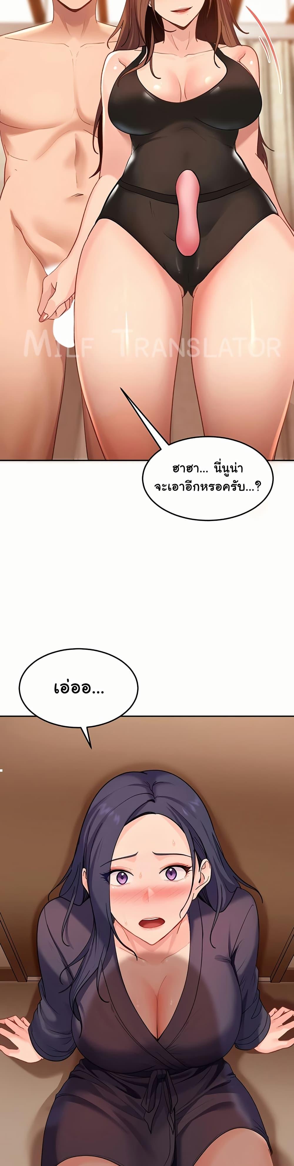 Doujin-Lc- อ่าน โดจิน มังฮวา เกาหลี ญี่ปุ่น จีน แปลไทย The Female Delinquent ตอนที่ 1 2 3 4 5 6 7 8 9 10 11 12 13 14 ฟรี ไม่มีโฆษณา อ่าน โดจิน Manhwa เกาหลี ญี่ปุ่น จีน เรามีครบ คัดมาให้เน้นๆ โดจิน 18+ รับประกันความฟินโดย  Doujin Lc