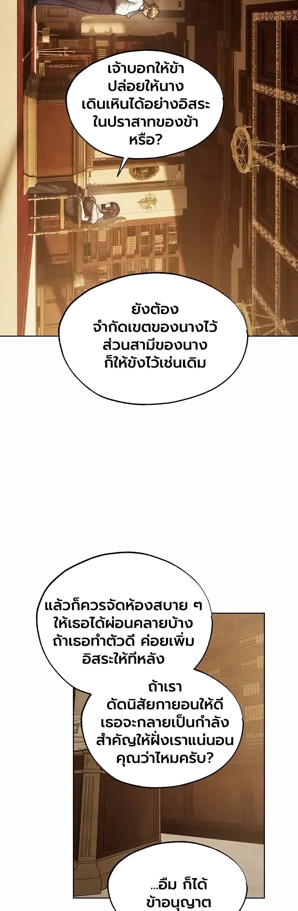Doujin-Lc- อ่าน โดจิน มังฮวา เกาหลี ญี่ปุ่น จีน แปลไทย MILF Hunting ตอนที่ 1 2 3 4 5 6 7 8 9 10 11 12 13 14 ฟรี ไม่มีโฆษณา อ่าน โดจิน Manhwa เกาหลี ญี่ปุ่น จีน เรามีครบ คัดมาให้เน้นๆ โดจิน 18+ รับประกันความฟินโดย  Doujin Lc