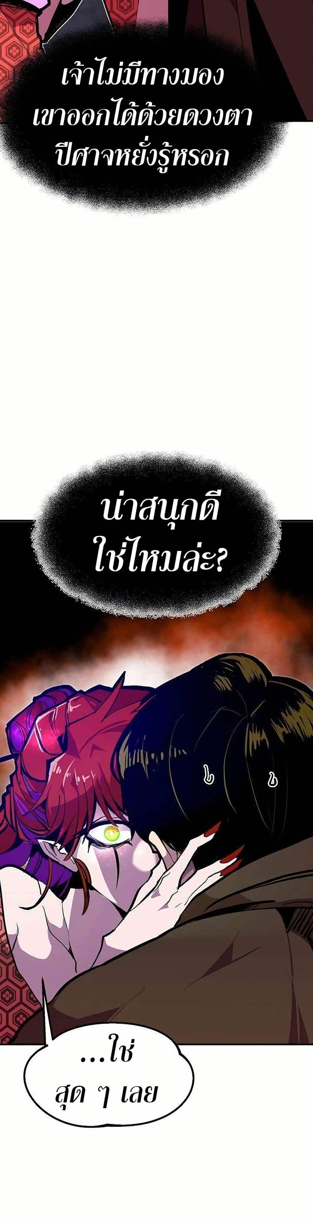 Manga-lc-com อ่านมังงะ อ่านการ์ตูน ออนไลน์ ฟรี Worthless Regression ตอนที่ 1 2 3 4 5 6 7 8 9 10 11 12 13 14 ฟรี ไม่มีโฆษณา Manga-lc - อ่าน มังงะ อ่าน การ์ตูน ออนไลน์ อ่านมังงะ ฟรี