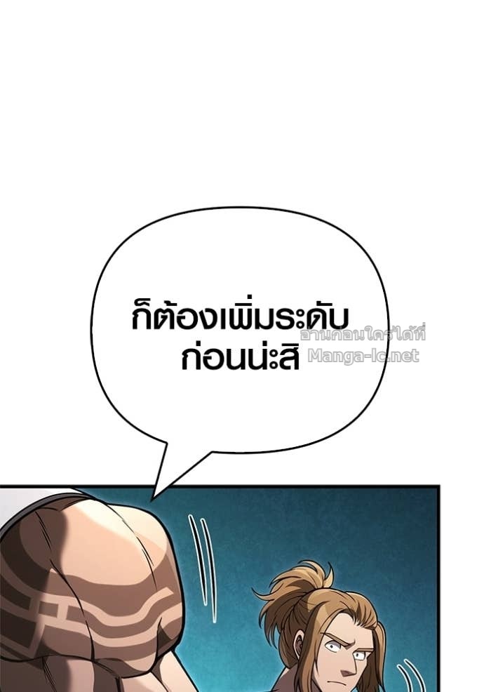 Doujin-Lc- อ่าน โดจิน มังฮวา เกาหลี ญี่ปุ่น จีน แปลไทย เอาชีวิตรอดในเกมฉบับคนเถื่อน ตอนที่ 1 2 3 4 5 6 7 8 9 10 11 12 13 14 ฟรี ไม่มีโฆษณา อ่าน โดจิน Manhwa เกาหลี ญี่ปุ่น จีน เรามีครบ คัดมาให้เน้นๆ โดจิน 18+ รับประกันความฟินโดย Doujin Lc