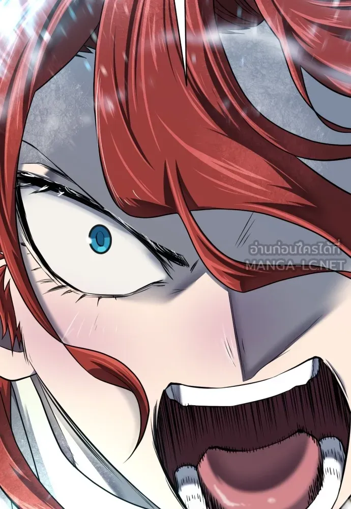 ยอดสถาปนิกผู้พิทักษ์อาณาจักร ตอนที่ 138 รูปที่ 75