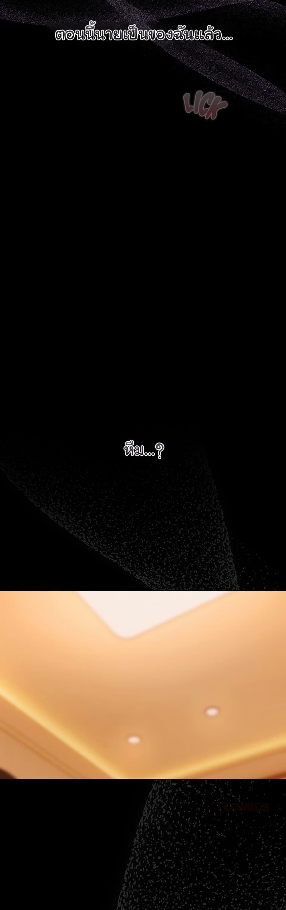 Doujin-Lc- อ่าน โดจิน มังฮวา เกาหลี ญี่ปุ่น จีน แปลไทย People of The Dark ตอนที่ 1 2 3 4 5 6 7 8 9 10 11 12 13 14 ฟรี ไม่มีโฆษณา อ่าน โดจิน Manhwa เกาหลี ญี่ปุ่น จีน เรามีครบ คัดมาให้เน้นๆ โดจิน 18+ รับประกันความฟินโดย  Doujin Lc