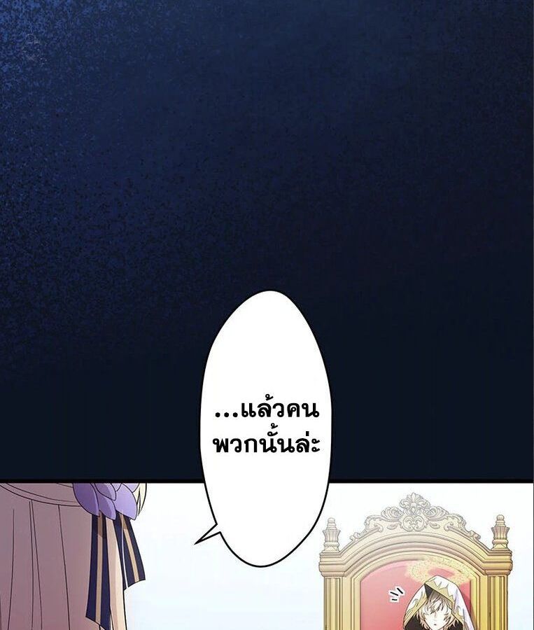 Manga-lc-com อ่านมังงะ อ่านการ์ตูน ออนไลน์ ฟรี The Legendary Assassin Reincarnated as the Beloved Youngest Daughter of a Royal Family ตอนที่ 1 2 3 4 5 6 7 8 9 10 11 12 13 14 ฟรี ไม่มีโฆษณา Manga-lc - อ่าน มังงะ อ่าน การ์ตูน ออนไลน์ อ่านมังงะ ฟรี