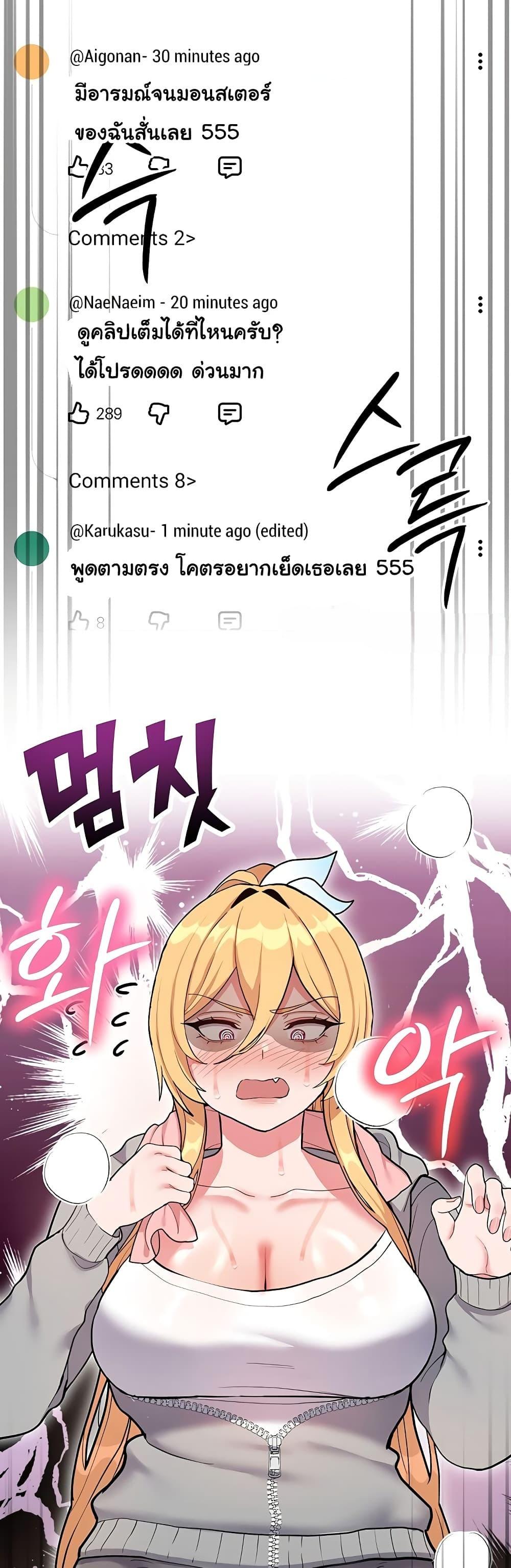 Doujin-Lc- อ่าน โดจิน มังฮวา เกาหลี ญี่ปุ่น จีน แปลไทย A Magical Girl ตอนที่ 1 2 3 4 5 6 7 8 9 10 11 12 13 14 ฟรี ไม่มีโฆษณา อ่าน โดจิน Manhwa เกาหลี ญี่ปุ่น จีน เรามีครบ คัดมาให้เน้นๆ โดจิน 18+ รับประกันความฟินโดย  Doujin Lc