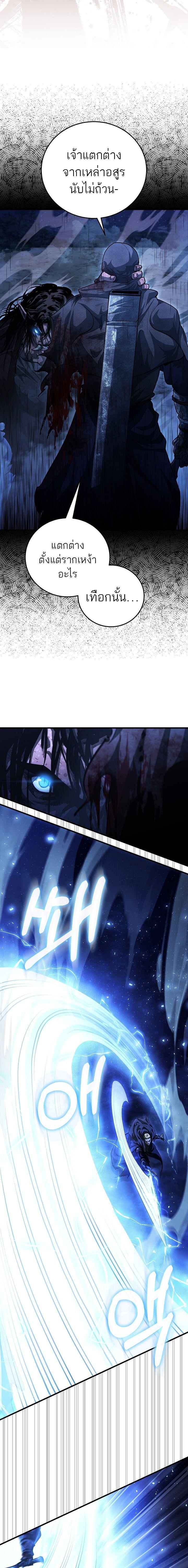 Manga-lc-com อ่านมังงะ อ่านการ์ตูน ออนไลน์ ฟรี Half Blood ตอนที่ 1 2 3 4 5 6 7 8 9 10 11 12 13 14 ฟรี ไม่มีโฆษณา Manga-lc - อ่าน มังงะ อ่าน การ์ตูน ออนไลน์ อ่านมังงะ ฟรี