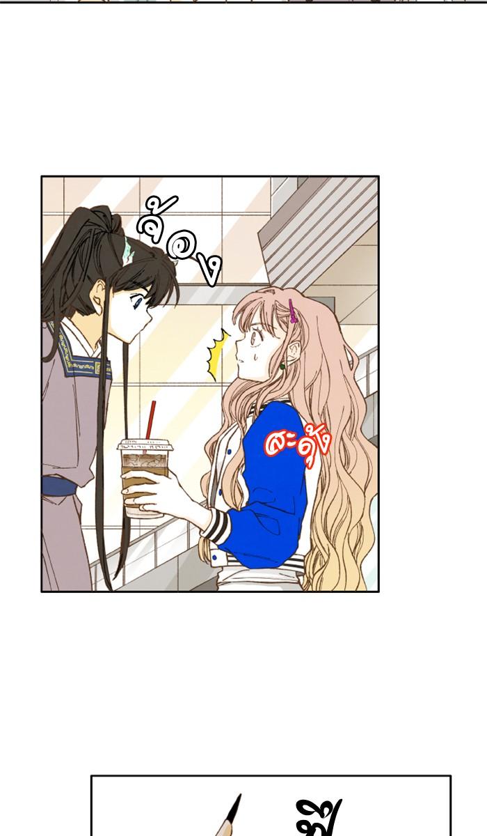 Manga-lc-com อ่านมังงะ อ่านการ์ตูน ออนไลน์ ฟรี How to Become a Dragon ตอนที่ 1 2 3 4 5 6 7 8 9 10 11 12 13 14 ฟรี ไม่มีโฆษณา Manga-lc - อ่าน มังงะ อ่าน การ์ตูน ออนไลน์ อ่านมังงะ ฟรี