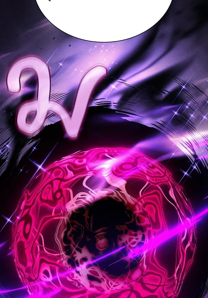 นักดาบอัจฉริยะจากอะคาเดมี ตอนที่ 123 รูปที่ 7