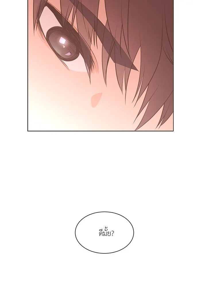 อย่าล้อเล่นกับหัวใจ ตอนที่ 72 รูปที่ 17