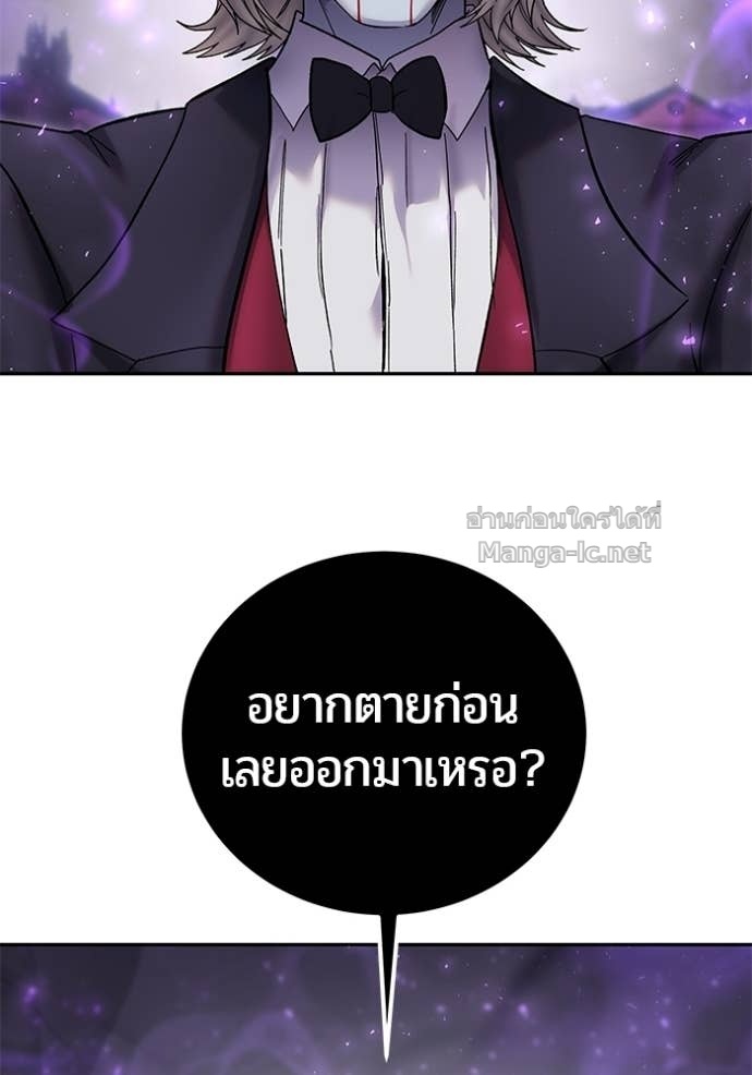 Doujin-Lc- อ่าน โดจิน มังฮวา เกาหลี ญี่ปุ่น จีน แปลไทย แกร่งเกินผู้กล้า แต่ซ่าไม่ได้ ตอนที่ 1 2 3 4 5 6 7 8 9 10 11 12 13 14 ฟรี ไม่มีโฆษณา อ่าน โดจิน Manhwa เกาหลี ญี่ปุ่น จีน เรามีครบ คัดมาให้เน้นๆ โดจิน 18+ รับประกันความฟินโดย Doujin Lc