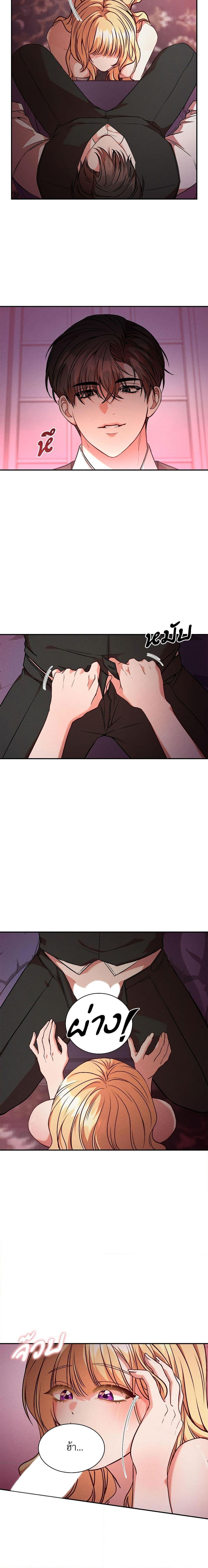 Manga-lc-com อ่านมังงะ อ่านการ์ตูน ออนไลน์ ฟรี Aesthetics of Play ตอนที่ 1 2 3 4 5 6 7 8 9 10 11 12 13 14 ฟรี ไม่มีโฆษณา Manga-lc - อ่าน มังงะ อ่าน การ์ตูน ออนไลน์ อ่านมังงะ ฟรี