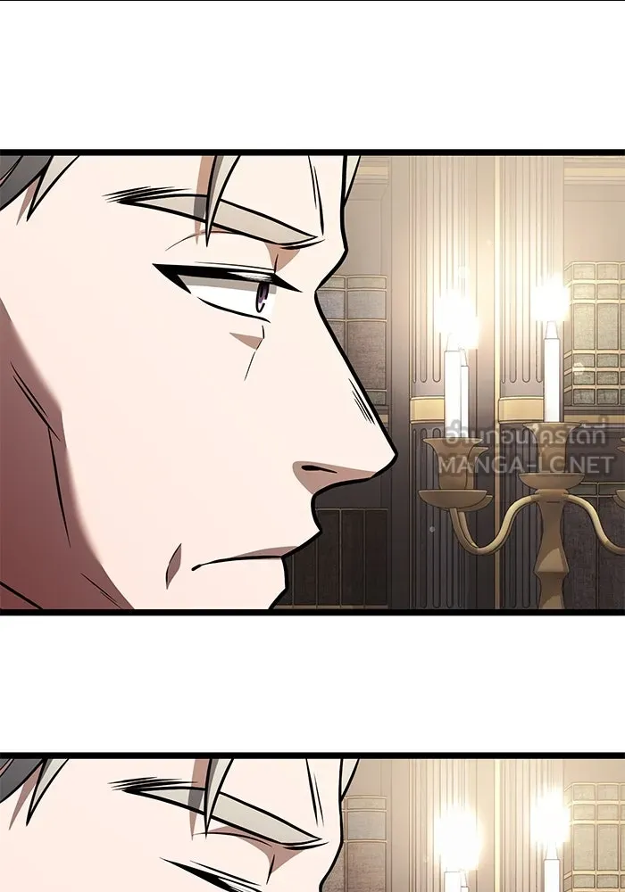 อัศวินดำล่าท้าเวลา ตอนที่ 35 รูปที่ 84