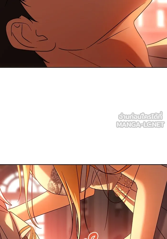 ทางหลุดพ้นของนักบุญลวง ตอนที่ 40 รูปที่ 57