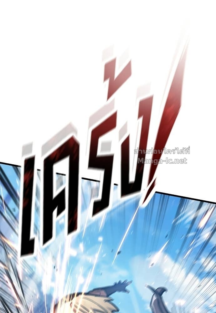Doujin-Lc- อ่าน โดจิน มังฮวา เกาหลี ญี่ปุ่น จีน แปลไทย อัศวินวันเดียว ตอนที่ 1 2 3 4 5 6 7 8 9 10 11 12 13 14 ฟรี ไม่มีโฆษณา อ่าน โดจิน Manhwa เกาหลี ญี่ปุ่น จีน เรามีครบ คัดมาให้เน้นๆ โดจิน 18+ รับประกันความฟินโดย Doujin Lc