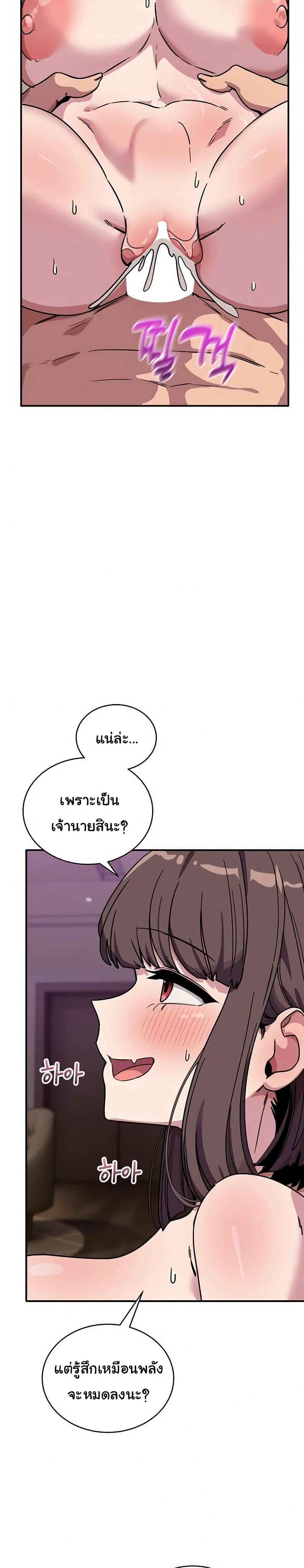Doujin-Lc- อ่าน โดจิน มังฮวา เกาหลี ญี่ปุ่น จีน แปลไทย I Became a Dog ตอนที่ 1 2 3 4 5 6 7 8 9 10 11 12 13 14 ฟรี ไม่มีโฆษณา อ่าน โดจิน Manhwa เกาหลี ญี่ปุ่น จีน เรามีครบ คัดมาให้เน้นๆ โดจิน 18+ รับประกันความฟินโดย  Doujin Lc