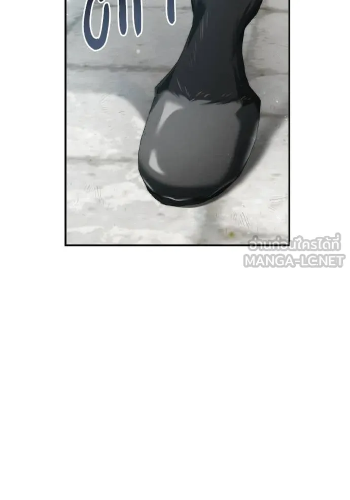 ชาตินนี้น้องขอ ตอนที่ 166 รูปที่ 131