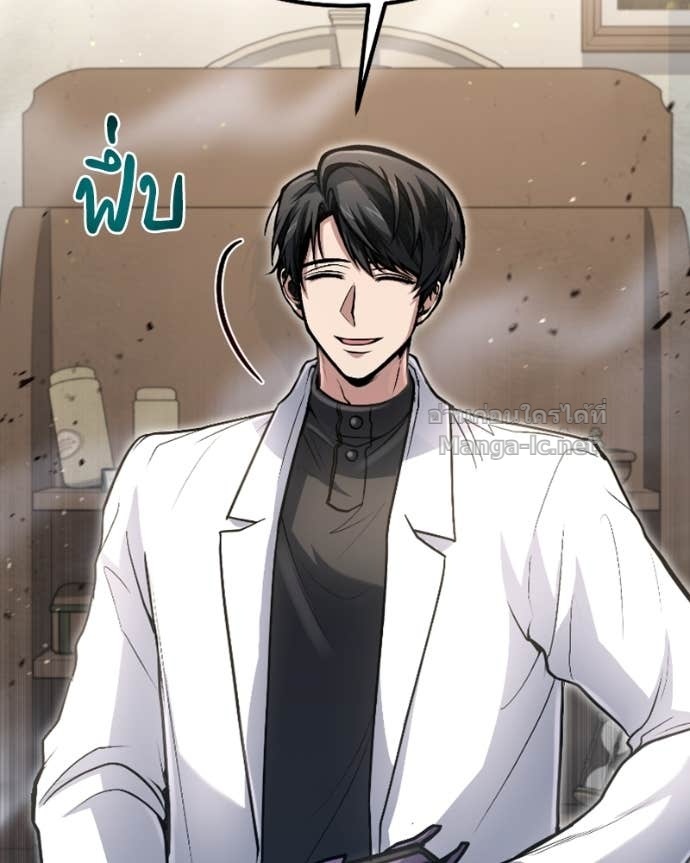 Doujin-Lc- อ่าน โดจิน มังฮวา เกาหลี ญี่ปุ่น จีน แปลไทย ฮีลเลอร์กำมะลอ ตอนที่ 1 2 3 4 5 6 7 8 9 10 11 12 13 14 ฟรี ไม่มีโฆษณา อ่าน โดจิน Manhwa เกาหลี ญี่ปุ่น จีน เรามีครบ คัดมาให้เน้นๆ โดจิน 18+ รับประกันความฟินโดย Doujin Lc