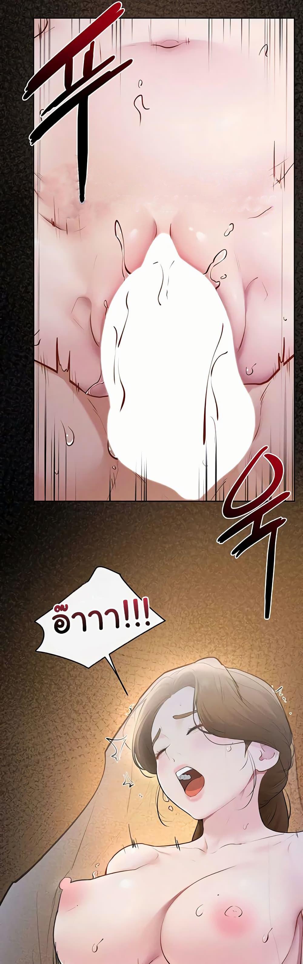 Doujin-Lc- อ่าน โดจิน มังฮวา เกาหลี ญี่ปุ่น จีน แปลไทย My New Family ตอนที่ 1 2 3 4 5 6 7 8 9 10 11 12 13 14 ฟรี ไม่มีโฆษณา อ่าน โดจิน Manhwa เกาหลี ญี่ปุ่น จีน เรามีครบ คัดมาให้เน้นๆ โดจิน 18+ รับประกันความฟินโดย  Doujin Lc