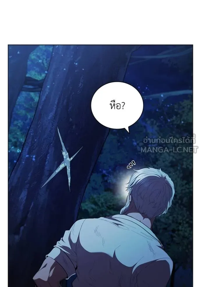 Cmangaเกิดใหม่ในร่าง ตอนที่ 76 รูปที่ 9