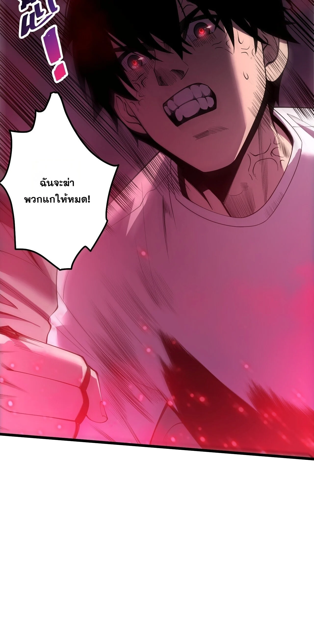 Manga-lc-com อ่านมังงะ อ่านการ์ตูน ออนไลน์ ฟรี Disastrous Necromancer ราชันนักอัญเชิญวิญญาณ ตอนที่ 1 2 3 4 5 6 7 8 9 10 11 12 13 14 ฟรี ไม่มีโฆษณา Manga-lc - อ่าน มังงะ อ่าน การ์ตูน ออนไลน์ อ่านมังงะ ฟรี