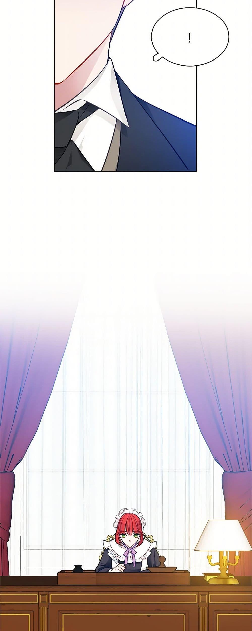 Manga-lc-com อ่านมังงะ อ่านการ์ตูน ออนไลน์ ฟรี The Detective Of Muiella ตอนที่ 1 2 3 4 5 6 7 8 9 10 11 12 13 14 ฟรี ไม่มีโฆษณา Manga-lc - อ่าน มังงะ อ่าน การ์ตูน ออนไลน์ อ่านมังงะ ฟรี