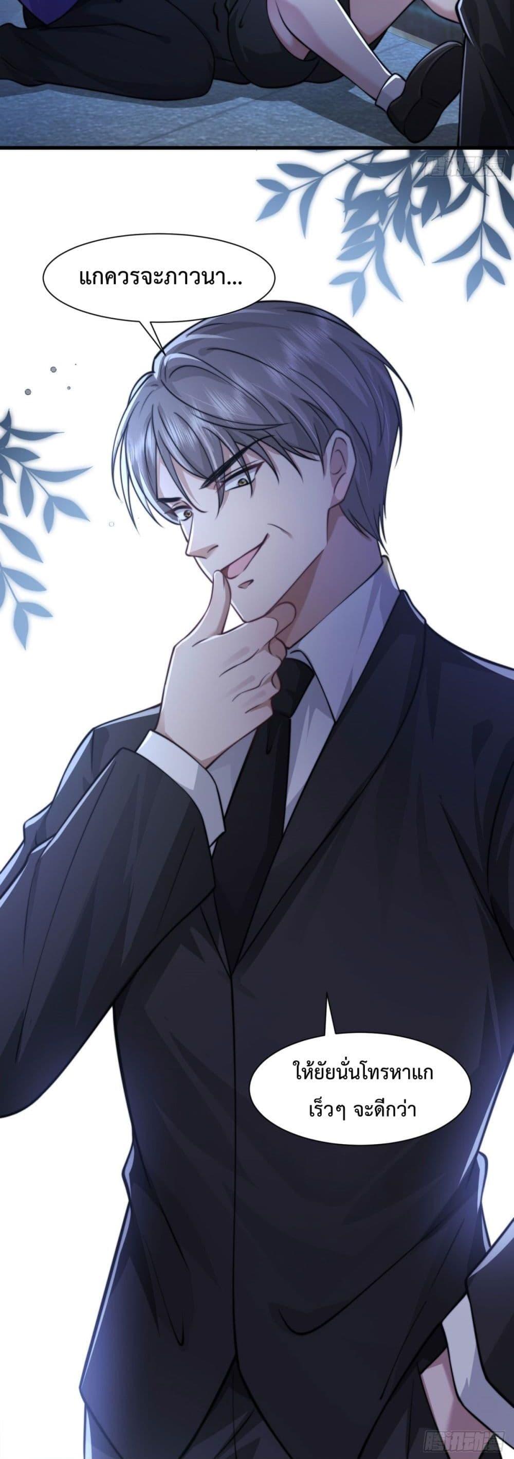 Manga-lc-com อ่านมังงะ อ่านการ์ตูน ออนไลน์ ฟรี BossyPresident ตอนที่ 1 2 3 4 5 6 7 8 9 10 11 12 13 14 ฟรี ไม่มีโฆษณา Manga-lc - อ่าน มังงะ อ่าน การ์ตูน ออนไลน์ อ่านมังงะ ฟรี