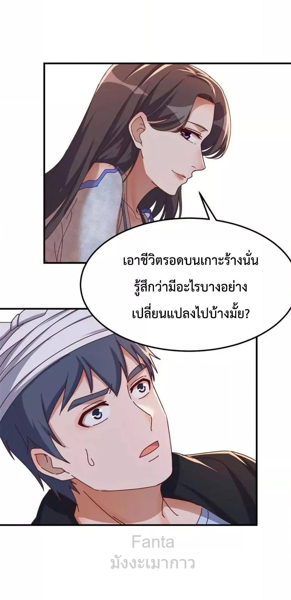Manga-lc-com อ่านมังงะ อ่านการ์ตูน ออนไลน์ ฟรี MyTwinGirlfri ตอนที่ 1 2 3 4 5 6 7 8 9 10 11 12 13 14 ฟรี ไม่มีโฆษณา Manga-lc - อ่าน มังงะ อ่าน การ์ตูน ออนไลน์ อ่านมังงะ ฟรี