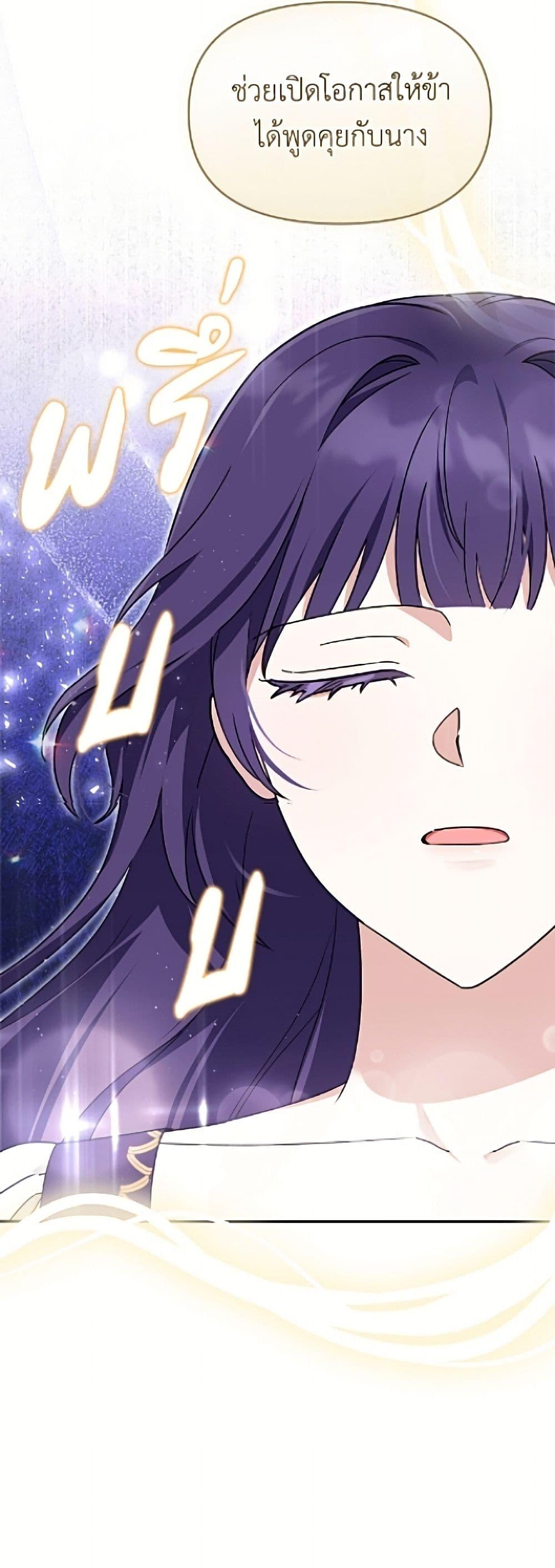 Manga-lc-com อ่านมังงะ อ่านการ์ตูน ออนไลน์ ฟรี I’d Rather Abandon You Than Be Abandoned ตอนที่ 1 2 3 4 5 6 7 8 9 10 11 12 13 14 ฟรี ไม่มีโฆษณา Manga-lc - อ่าน มังงะ อ่าน การ์ตูน ออนไลน์ อ่านมังงะ ฟรี