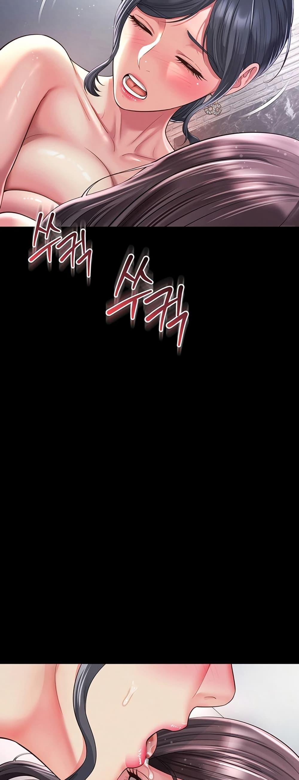 Doujin-Lc- อ่าน โดจิน มังฮวา เกาหลี ญี่ปุ่น จีน แปลไทย The Mother ตอนที่ 1 2 3 4 5 6 7 8 9 10 11 12 13 14 ฟรี ไม่มีโฆษณา อ่าน โดจิน Manhwa เกาหลี ญี่ปุ่น จีน เรามีครบ คัดมาให้เน้นๆ โดจิน 18+ รับประกันความฟินโดย  Doujin Lc