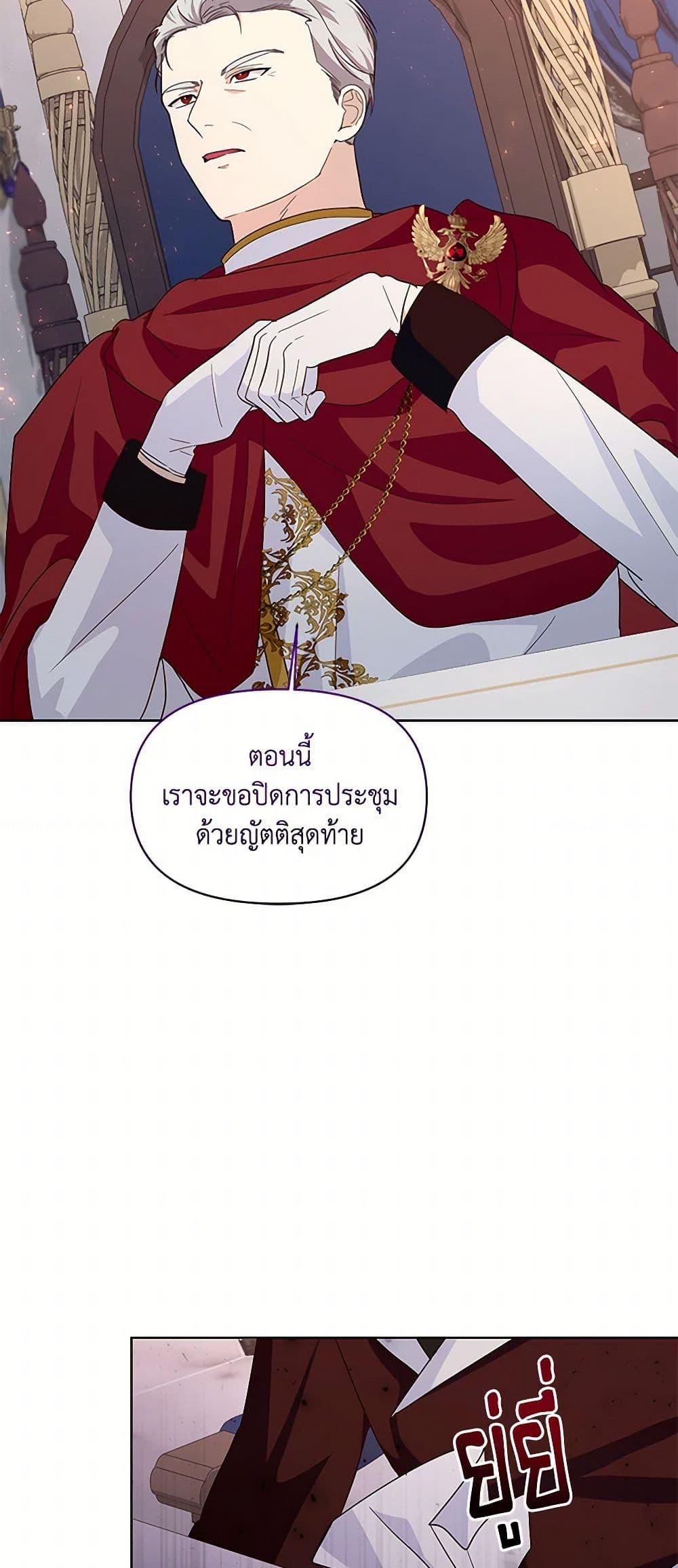 Manga-lc-com อ่านมังงะ อ่านการ์ตูน ออนไลน์ ฟรี Once Married ตอนที่ 1 2 3 4 5 6 7 8 9 10 11 12 13 14 ฟรี ไม่มีโฆษณา Manga-lc - อ่าน มังงะ อ่าน การ์ตูน ออนไลน์ อ่านมังงะ ฟรี