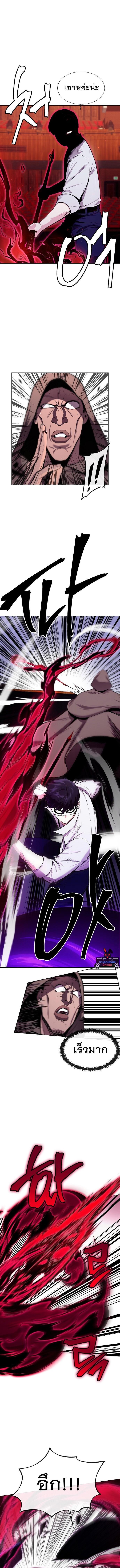 Manga-lc-com อ่านมังงะ อ่านการ์ตูน ออนไลน์ ฟรี Heavenly Demon Wants to Be A Chef ตอนที่ 1 2 3 4 5 6 7 8 9 10 11 12 13 14 ฟรี ไม่มีโฆษณา Manga-lc - อ่าน มังงะ อ่าน การ์ตูน ออนไลน์ อ่านมังงะ ฟรี