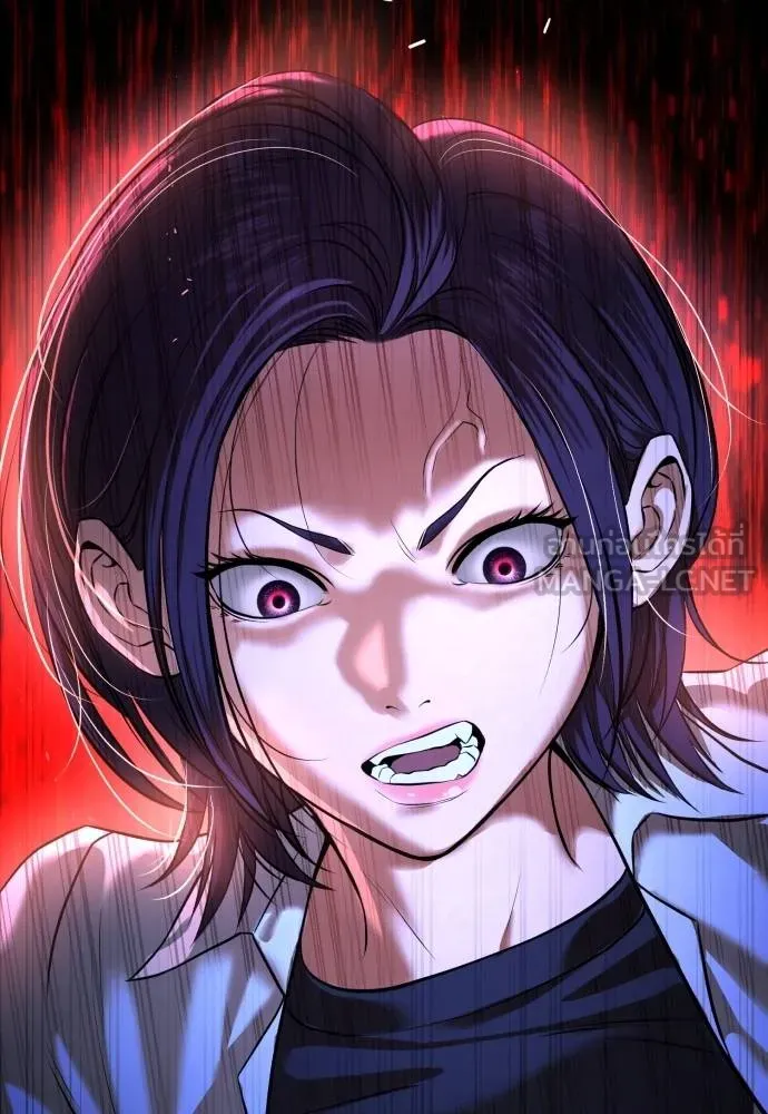 คูเซรา ตอนที่ 26 รูปที่ 245