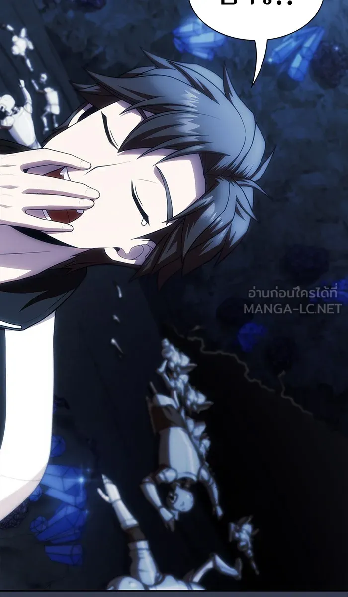 ผู้เล่นขั้นเทพแห่งหอคอยฝึกสอน ตอนที่ 80 รูปที่ 63