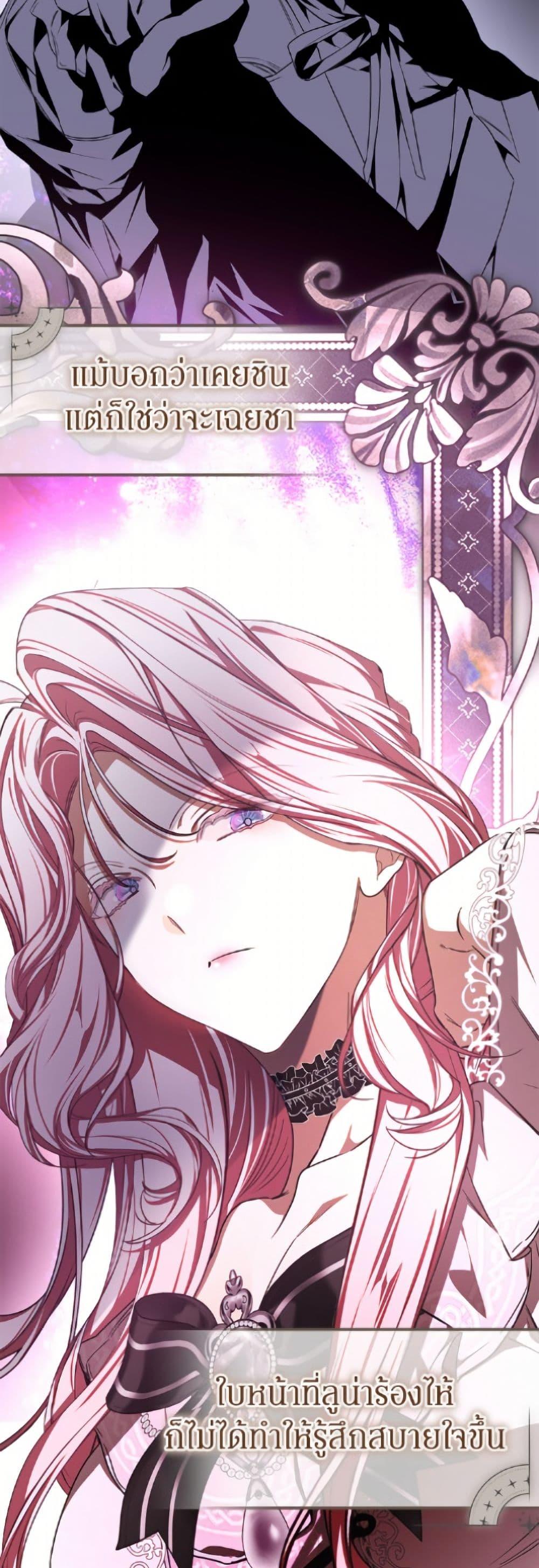 Manga-lc-com อ่านมังงะ อ่านการ์ตูน ออนไลน์ ฟรี I’ve Become the Devil’s Master ตอนที่ 1 2 3 4 5 6 7 8 9 10 11 12 13 14 ฟรี ไม่มีโฆษณา Manga-lc - อ่าน มังงะ อ่าน การ์ตูน ออนไลน์ อ่านมังงะ ฟรี