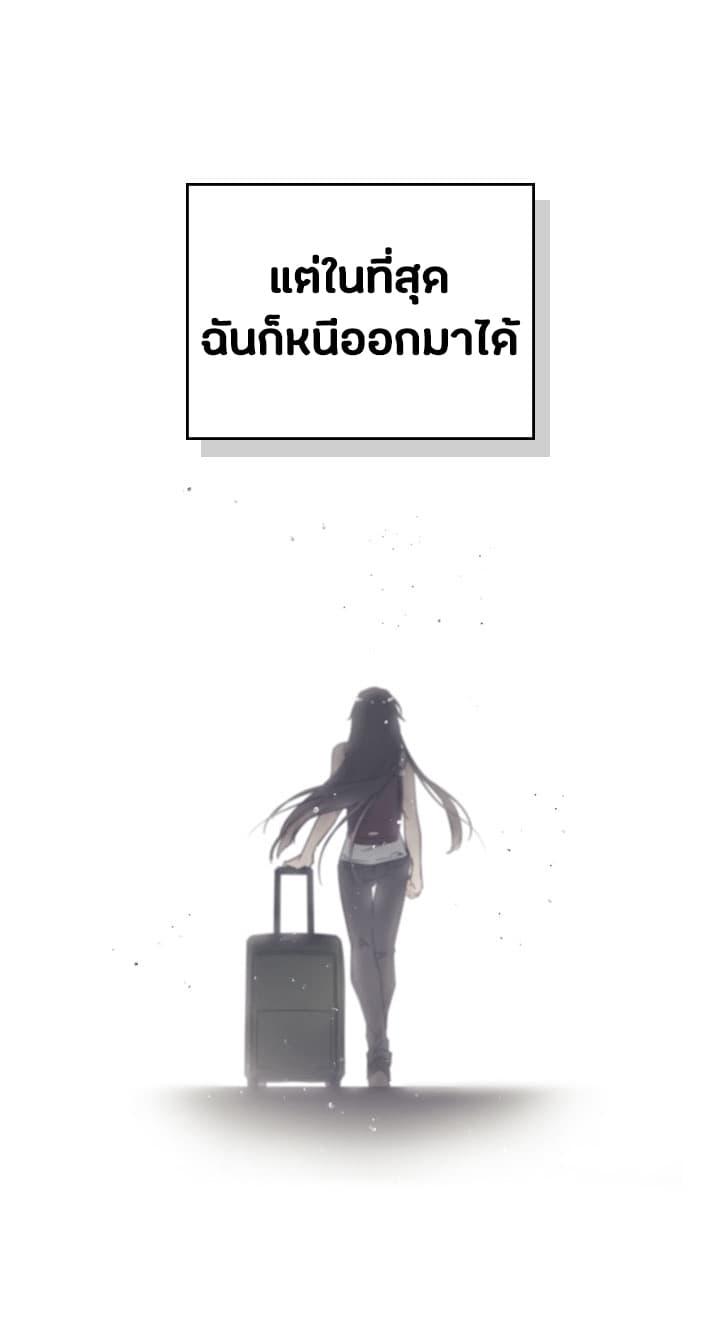 Manga-lc-com อ่านมังงะ อ่านการ์ตูน ออนไลน์ ฟรี Death Is The Only Ending For The Villainess ตอนที่ 1 2 3 4 5 6 7 8 9 10 11 12 13 14 ฟรี ไม่มีโฆษณา Manga-lc - อ่าน มังงะ อ่าน การ์ตูน ออนไลน์ อ่านมังงะ ฟรี