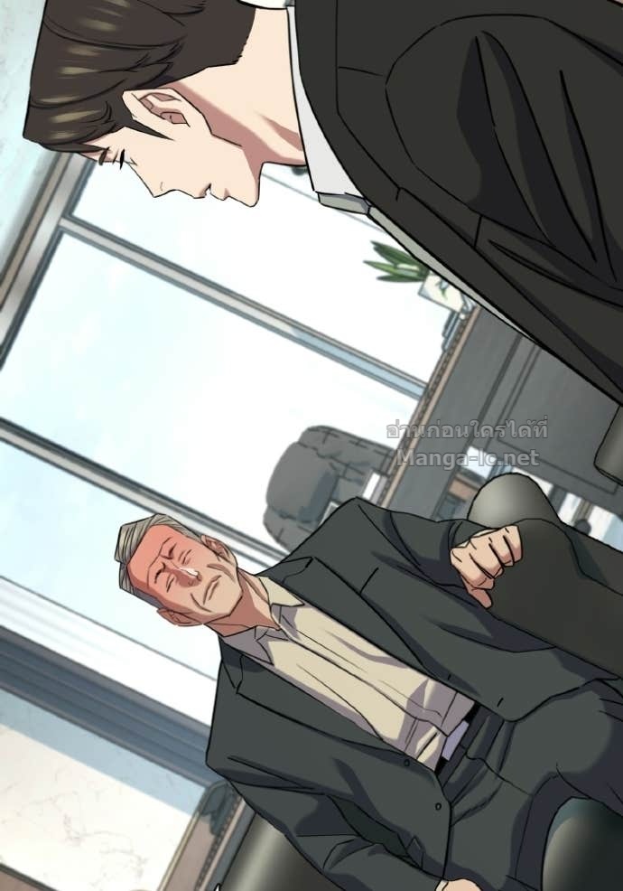 Doujin-Lc- อ่าน โดจิน มังฮวา เกาหลี ญี่ปุ่น จีน แปลไทย Reborn Rich ตอนที่ 1 2 3 4 5 6 7 8 9 10 11 12 13 14 ฟรี ไม่มีโฆษณา อ่าน โดจิน Manhwa เกาหลี ญี่ปุ่น จีน เรามีครบ คัดมาให้เน้นๆ โดจิน 18+ รับประกันความฟินโดย Doujin Lc