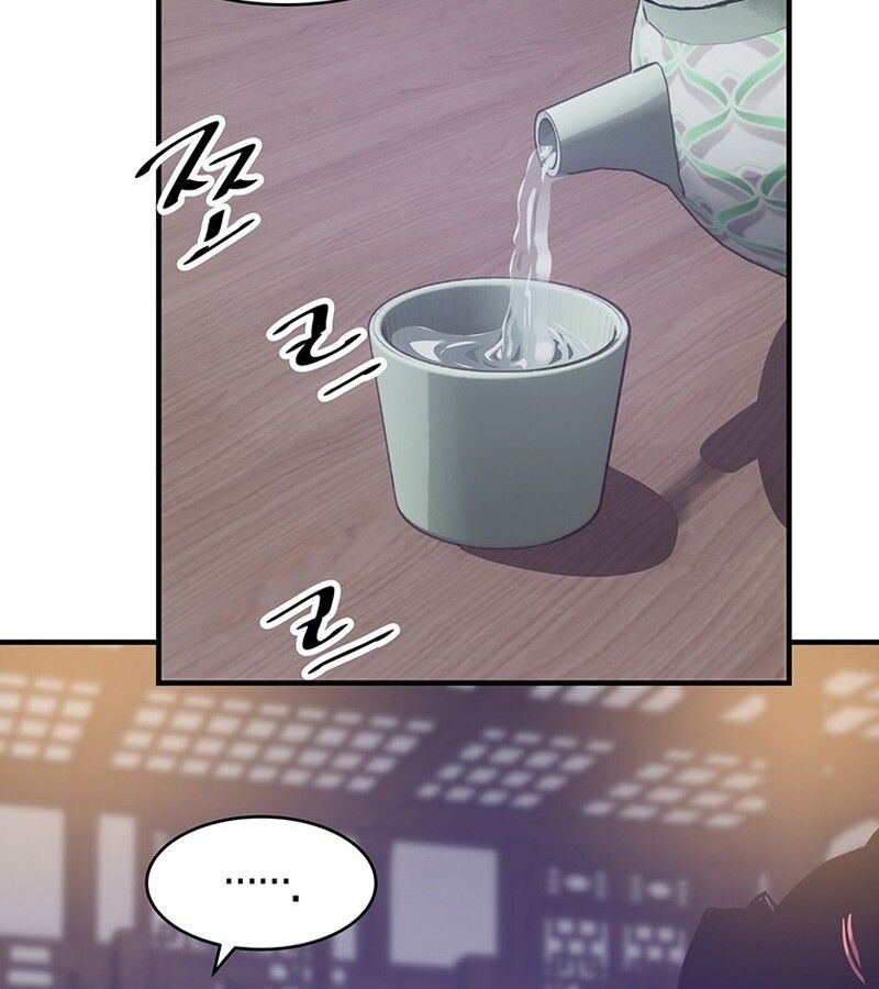 Manga-lc-com อ่านมังงะ อ่านการ์ตูน ออนไลน์ ฟรี The Best Martial Arts Instructor In The World ตอนที่ 1 2 3 4 5 6 7 8 9 10 11 12 13 14 ฟรี ไม่มีโฆษณา Manga-lc - อ่าน มังงะ อ่าน การ์ตูน ออนไลน์ อ่านมังงะ ฟรี