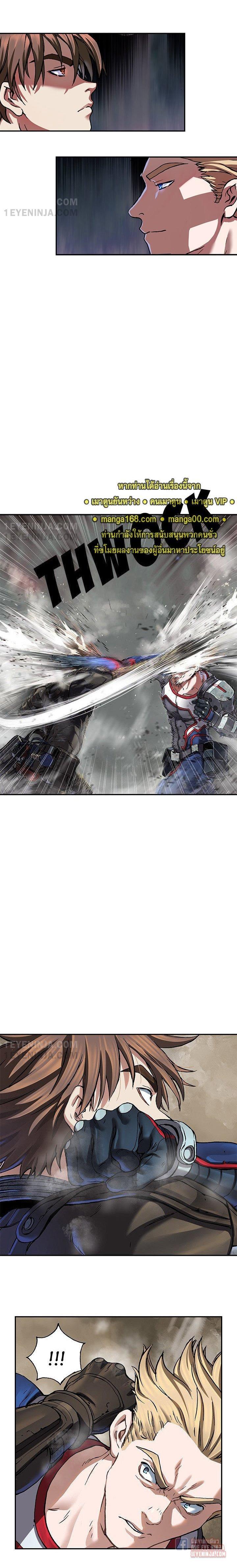 Manga-lc-com อ่านมังงะ อ่านการ์ตูน ออนไลน์ ฟรี Leviathan เลวีอาธาน อสูรกายใต้สมุทร ตอนที่ 1 2 3 4 5 6 7 8 9 10 11 12 13 14 ฟรี ไม่มีโฆษณา Manga-lc - อ่าน มังงะ อ่าน การ์ตูน ออนไลน์ อ่านมังงะ ฟรี