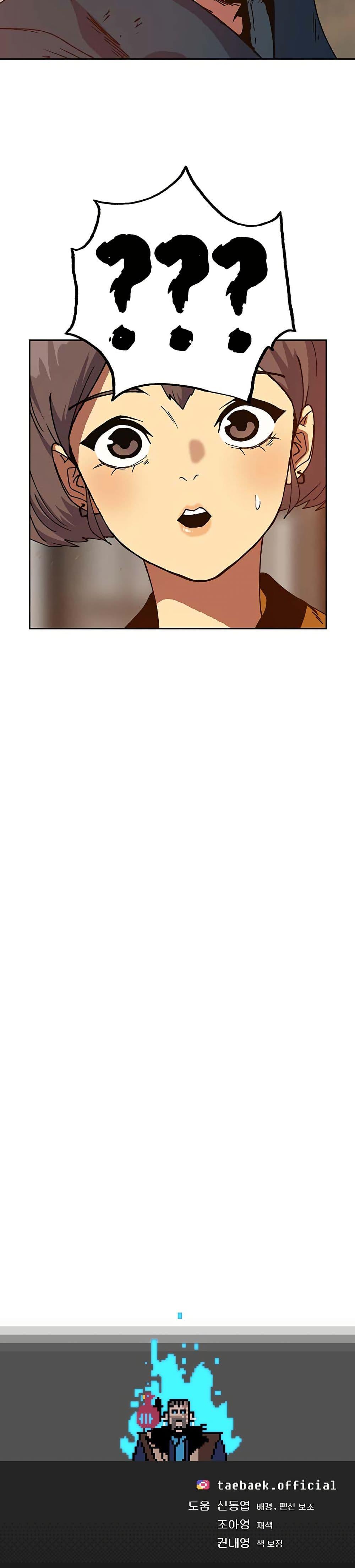 Manga-lc-com อ่านมังงะ อ่านการ์ตูน ออนไลน์ ฟรี Taebaek Tutorial Man ตอนที่ 1 2 3 4 5 6 7 8 9 10 11 12 13 14 ฟรี ไม่มีโฆษณา Manga-lc - อ่าน มังงะ อ่าน การ์ตูน ออนไลน์ อ่านมังงะ ฟรี